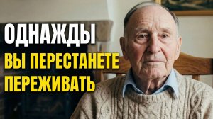 Истории из жизни| Моя история |Аудио рассказы| Аудиокниги слушать онлайн