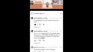 всем привет