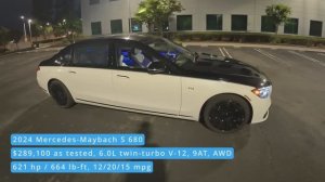 Обзор Mercedes-Maybach S 680 Мерседес Бенз Майбах