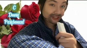 Младшие дочки поздравили с днем рождения под любимую песню Стаса Михайлова❤️