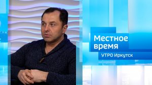 Максим Колесников / Утро. Местное время / 04.03.2026
