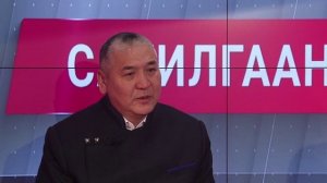 "Yдэрэй hонин" ( Выпуск от 19.02.2026)