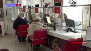 О режиме работы МФЦ