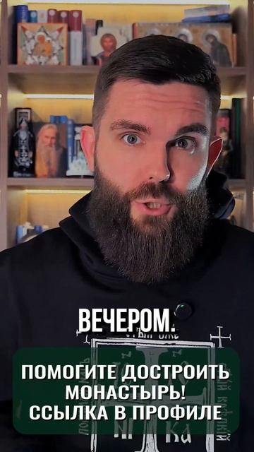 ☦️ВЕЛИКИЙ ПОСТ: как часто ИСПОВЕДОВАТЬСЯ и ПРИЧАЩАТЬСЯ❓ смотреть онлайн
