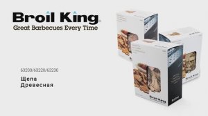 63200 - Щепа древесная