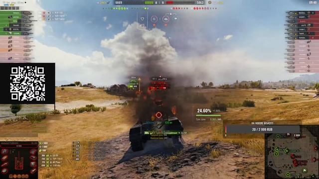 Мир-Танков МУСОРКА!!!!!!