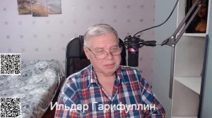 Загадка исчезновения Дороти Арнольд