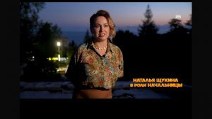 Интересный документальный фильм