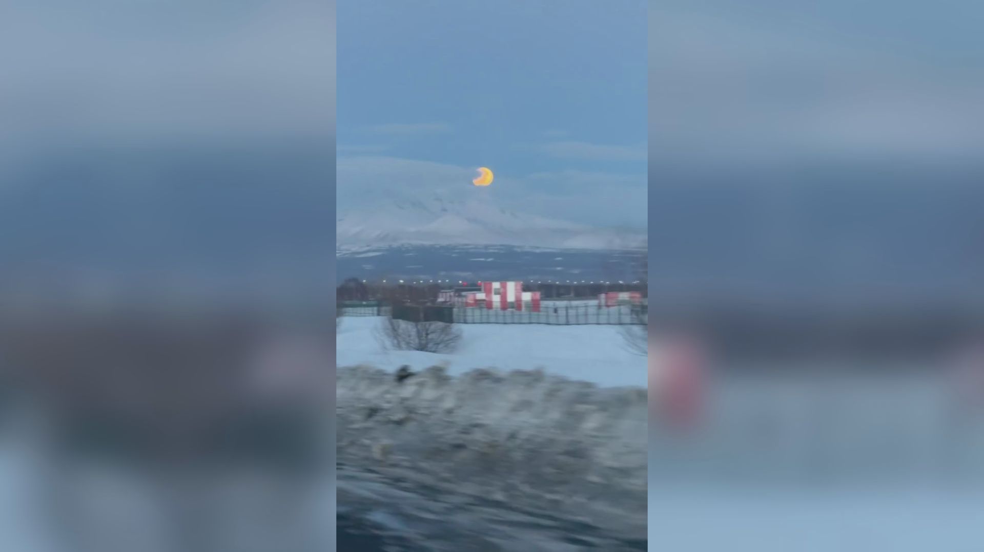 ЛУННОЕ ЗАТМЕНИЕ