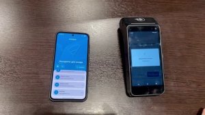 Инструкция по работе с POS-терминалом