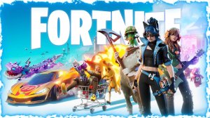 СТРИМ ФОРТНАЙТ. ИГРАЕМ С ПОДПИСЧИКАМИ!!!FORTNITE #199