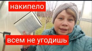 192🏡Каждый год делаю одно и тоже/Съездили на УЗИ/Купили много чего