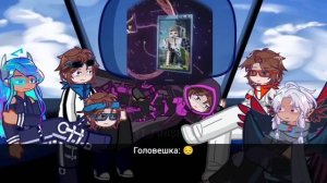 2Х❗Реакция Ушастых Лололошек+ Их Мать И Индюк На Мастерская 47 [ Лололошки, Райя И Джодах2Х❗Реакция