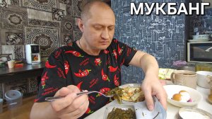 МУКБАНГ - ПЛОВ, МОРСКАЯ КАПУСТА, БУТЕРБРОДЫ И ВАРЁНЫЕ ЯЙЦА