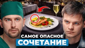 Привычная еда разрушает поджелудочную. Гастроэнтеролог Александр Приказчиков