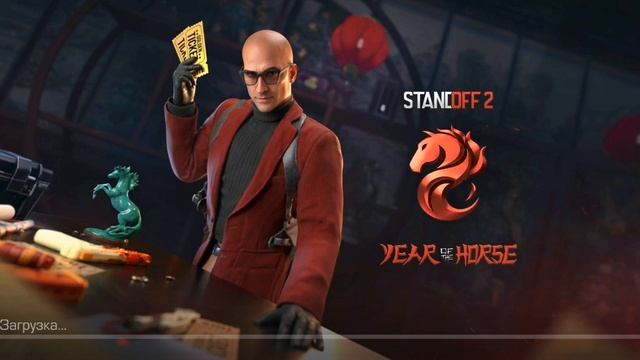 Играю с рандомами смотреть онлайн