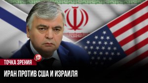 США получили неожиданный удар — базы на Ближнем Востоке дрогнули: дальше будет ещё больнее