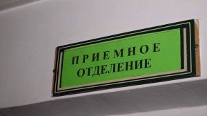 «МОИ ДЕТИ УМЕРЛИ В УТРОБЕ»