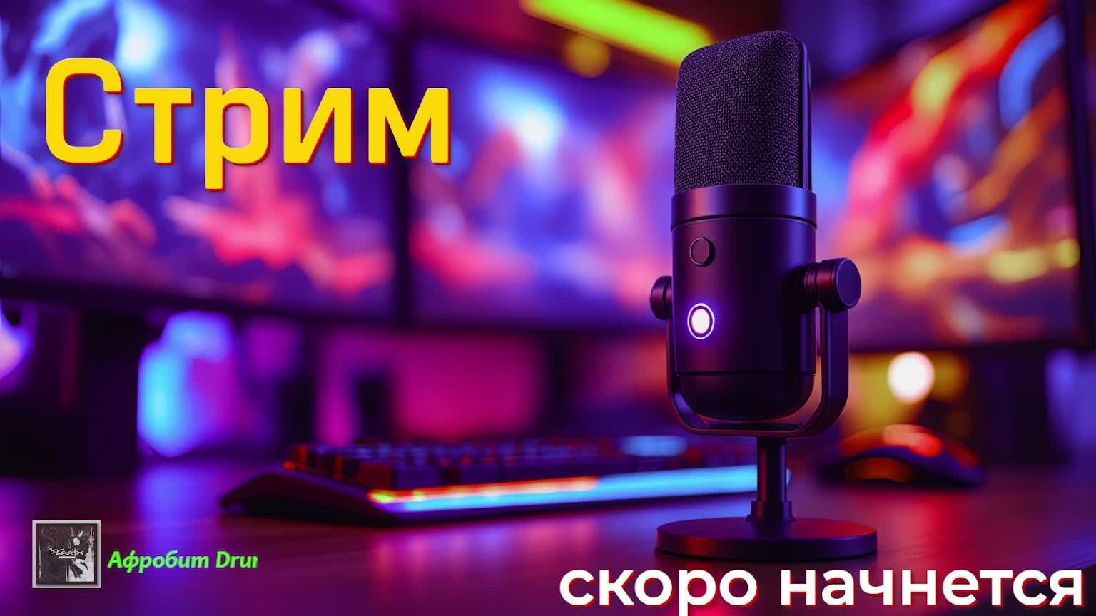 Resident Evil: Requiem — дух оригинала в новой оболочке