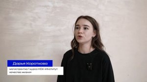 Отзывы студентов об учебе в Адыгейском государственном университете