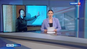 Эфир от 03.03.2026 (21:10)