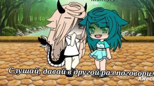 как избежать разговора с людьми, которые с вами недоброжелатели