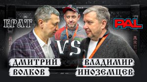 #PAL #BetBoomPAL #МирОхотыиРыбалки #Новости