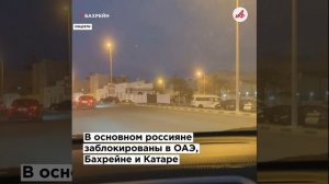 Остров невезения. Райский Маврикий стал ловушкой для сотен россиян