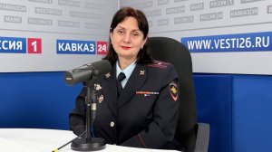 «Говорим сегодня»: о Культурном центре ГУ МВД России по Ставропольскому краю