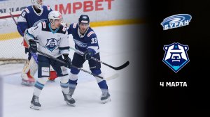 БУРАН - НОРИЛЬСК. ОБЗОР МАТЧА