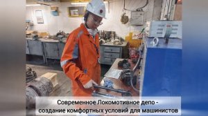 6 Курманбаев