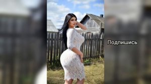 Женщина зрелая