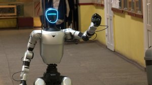 ИСКУССТВЕННЫЙ РАЗУМ