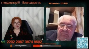 Старость не всегда означает мудрость.💣💥💥