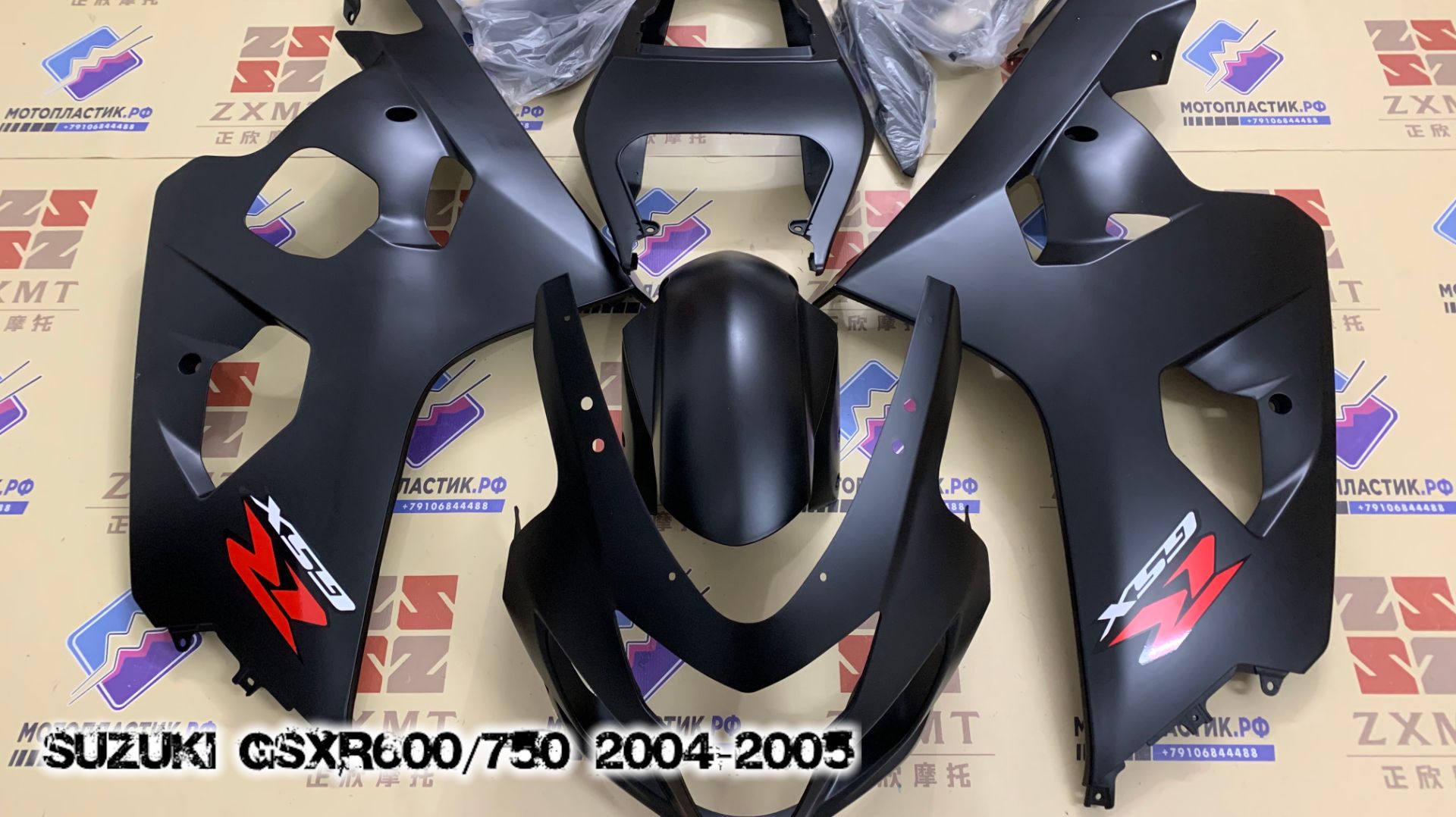 Suzuki GSXR600/750 2004-2005 ||| мотопластик.рф