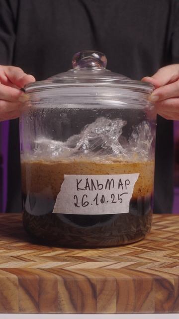 СЫРОЙ ФАРШ протух за 3 месяца 💀