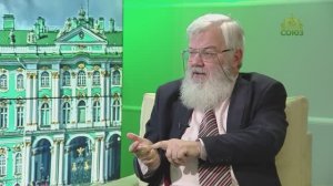 Церковь и общество. Доктор исторических наук Владимир Михайлович Лавров. Часть 2