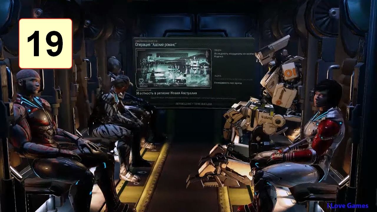 Прохождение ►XCOM 2◄【• Выпуск• #19】