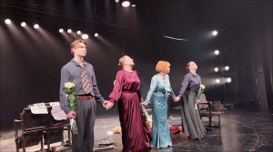 ТЮЗ. На рассвете. Поклоны