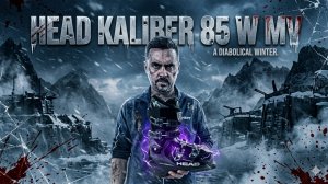 Ботинки горнолыжные женские Head Kaliber 85 W MV. Новинка в линейке бренда.