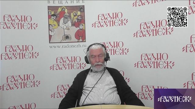 114_Богословие для мирян Простым языком о главном в Церкви Христология, ереси. Несторианство