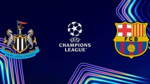 Лига Чемпионов/Ньюкасл-Барселона