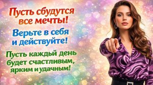Истории из жизни| Свекровь считала мои миллионы! |Аудио рассказы|Жизненные истории