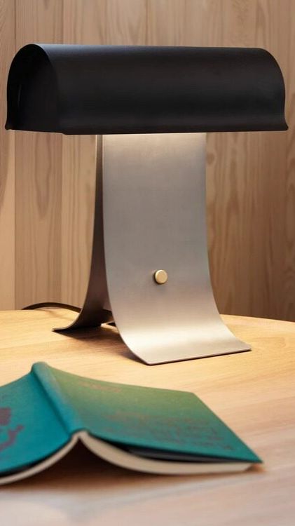 Настольная лампа ARCLUME