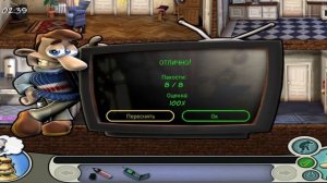 банный день у соседа с пранками часть2🤣🤣🤣