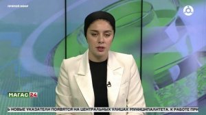 В Назрани планируют перевести наименования улиц на ингушский язык