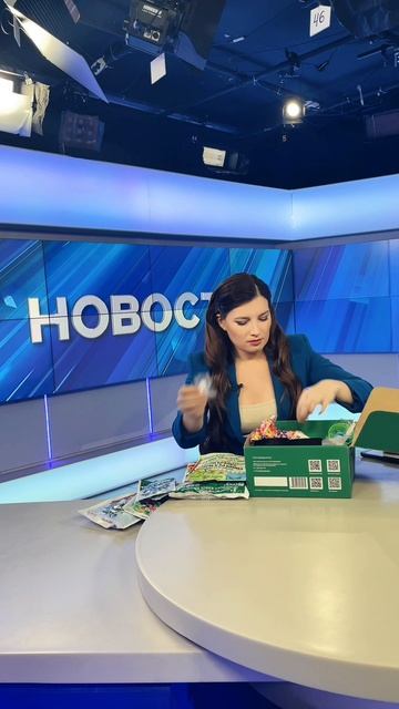 «Здоровье не только покупают, но и выращивают на грядке