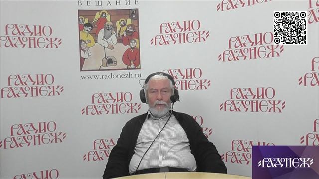 115_Богословие для мирян Простым языком о главном в Церкви Монофизитство