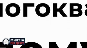 Украинские дроны – камикадзе атаковали электропоезд в Брянской области