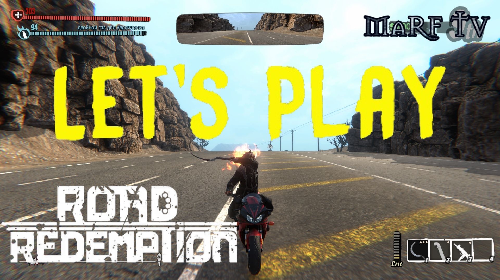 Road Redemption